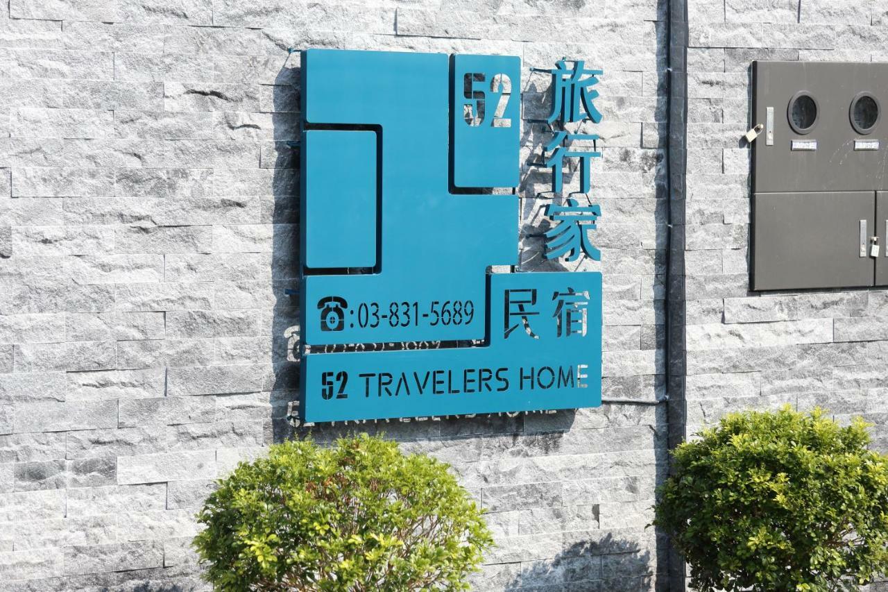 52 Travelers Home Хуалиен Сити Екстериор снимка